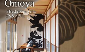 Vacation House Yokombo